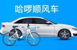 8分钟科普!佳木斯企业招聘官网_哔哩哔哩-3